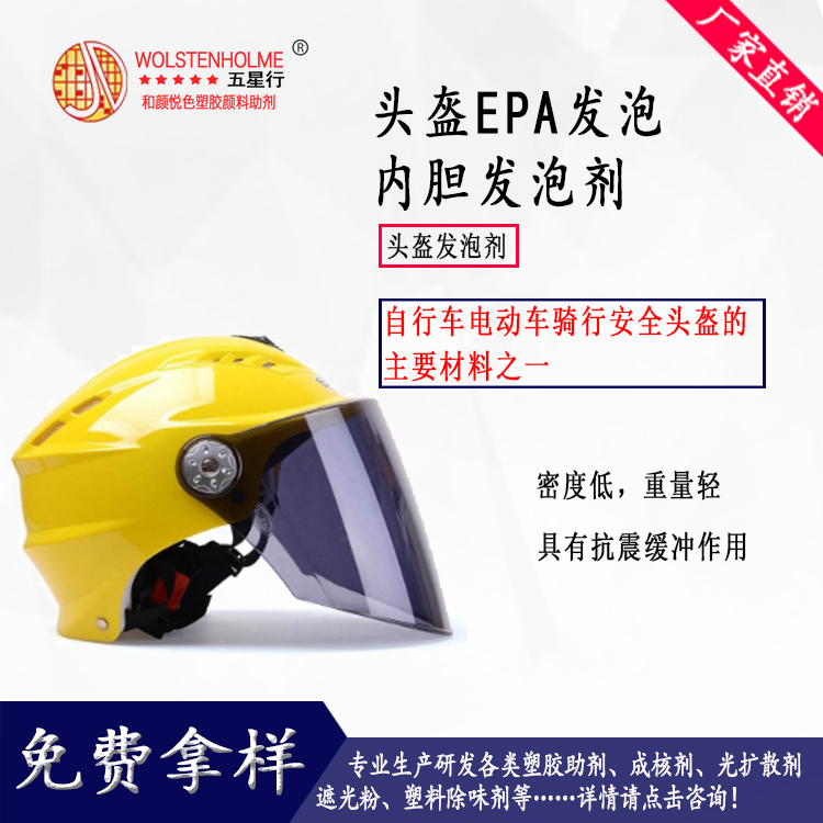 ^EPAl݃đ l݄.jpg